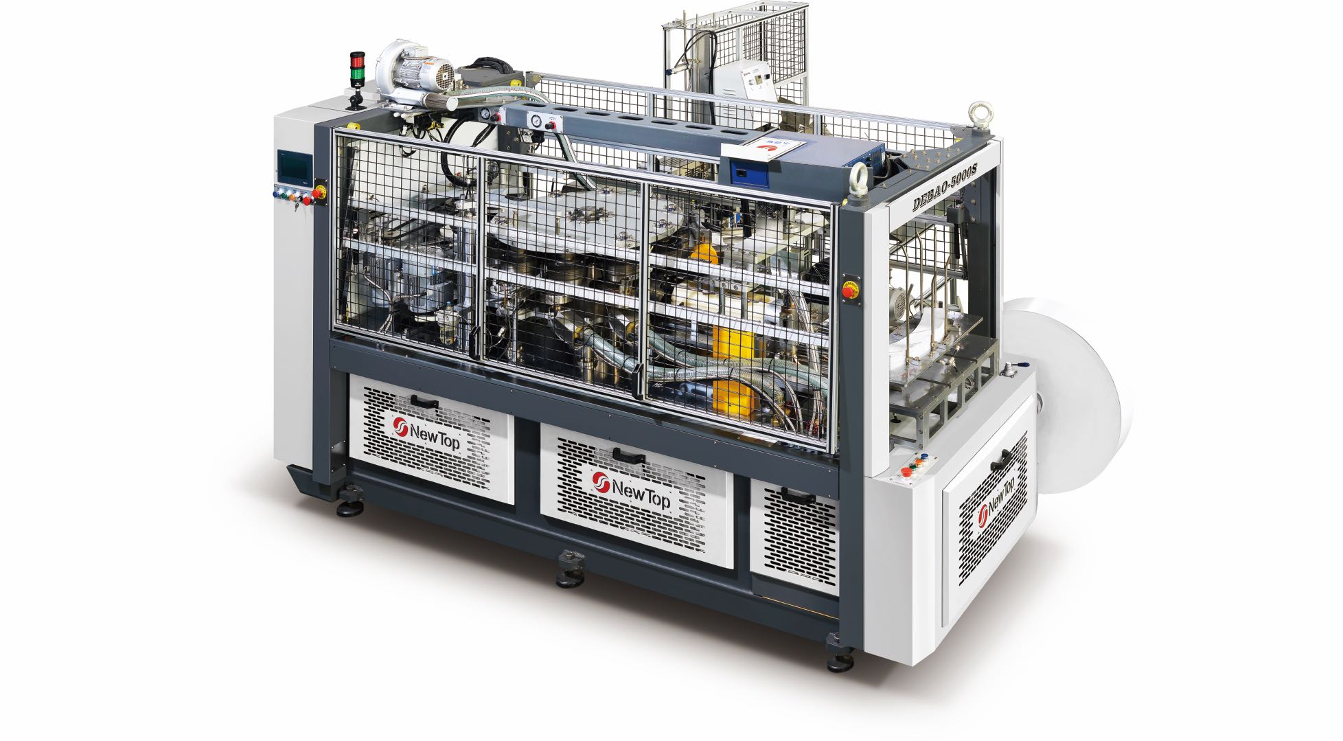 New Debao Machinery Array image193