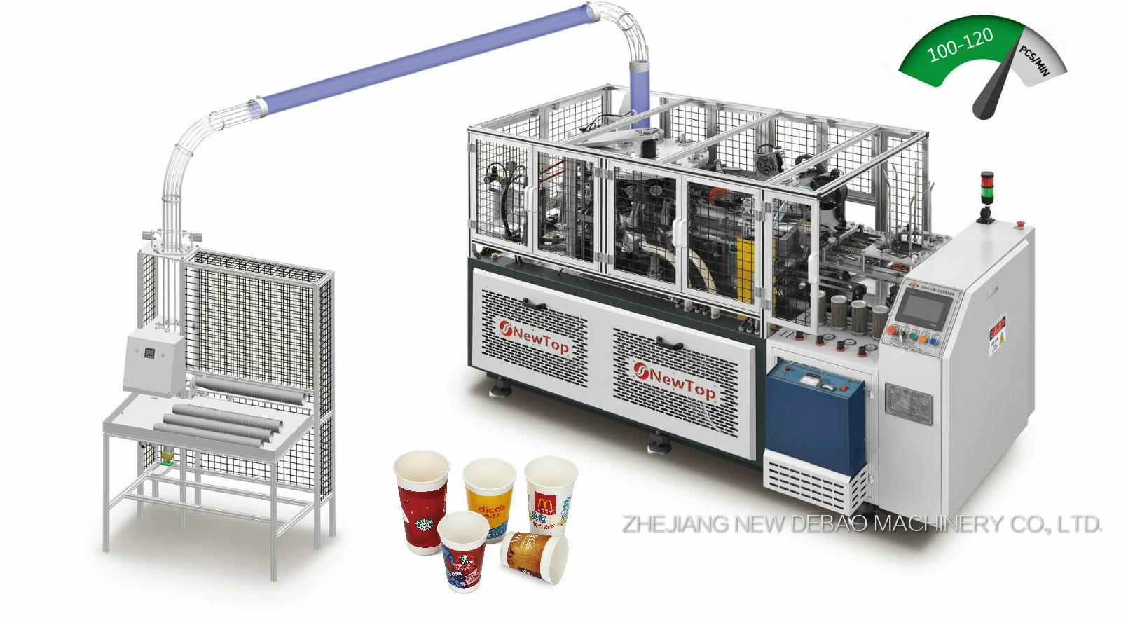 High Speed Intelligent Paper Cup Machine DEBAO-118S+SY