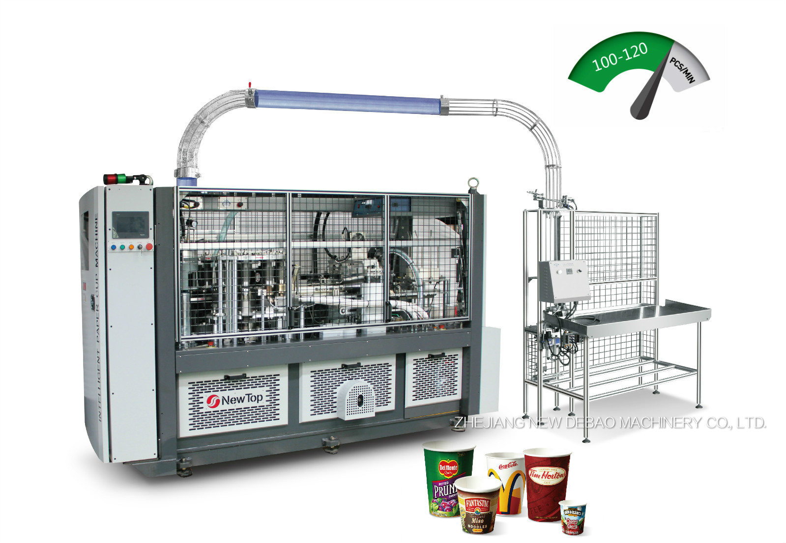 High Speed Intelligent Paper Cup Machine DEBAO-118S+ZY