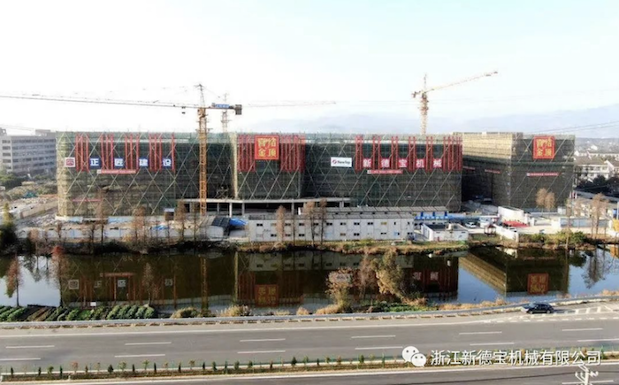 New Debao Machinery Array image121